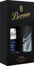 Вино Reserva Rioja DOCа Beronia (gift box with glass)
