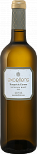Вино Excellens Sauvignon Blanc Rueda DO Marqués de Cáceres