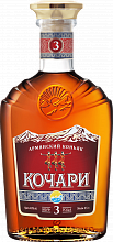 Коньяк Kochari Armenian Brandy 3 Y.O.