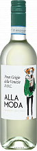 Вино Alla Moda Pinot Grigio delle Venezie DOC San Matteo