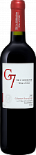 Вино G7 Cabernet Sauvignon Loncomilla Valley DO Viña del Pedregal