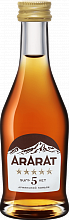 Коньяк ARARAT 5 y.o.