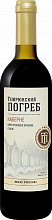 Вино Temryukskiy Pogreb Cabernet