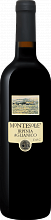 Вино Montesolae Aglianico Irpinia DOC Colli Irpini Montesole