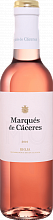 Вино Rioja DOCa Rosado Marques De Caceres