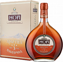 Коньяк NOY Araspel 3 y.o. gift box