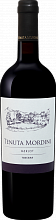 Вино Merlot Toscana IGT Tenuta Mordini 