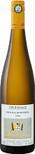Вино Riesling Rosenberg Alsace AOC Domaine Albert Mann