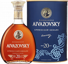 Aivazovsky Very Old Armenian Brandy 20 Y.O. (gift box)