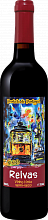 Вино Relvas Red Adega de Azueira