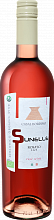 Вино Sunelle Rosato Terre Di Chieti IGT Madonna Dei Miracoli