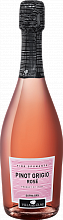 Игристое вино Pinot Grigio Rose Spumante Extra Dry Villa Degli Olmi