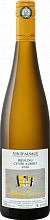 Вино Riesling Cuvée Albert Alsace AOC Domaine Albert Mann