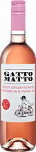 Вино Gatto Matto Pinot Grigio Rosato Provincia di Pavia IGT Villa Degli Olmi