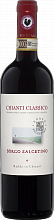 Вино Chianti Classico DOCG
