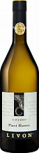 Вино Cavezzo Pinot Bianco Collio DOC Livon