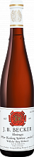 Вино Riesling Wallufer Berg Bildstock Spatlese Trocken Rheingau J.B.Becker