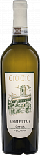 Вино Merlettaie Pecorino
