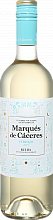Вино Verdejo Rueda DO Marques De Caceres