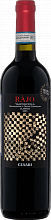 Вино Rajo Valpolicella DOC Classico Superiore Cesari