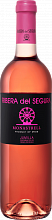 Вино Ribera del Segura Monastrell Jumilla DOP Alceño