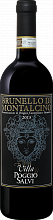 Вино Brunello di Montalcino DOCG Villa Poggio Salvi