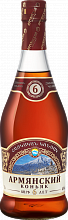Коньяк Armenian Brandy 6 Y.O.