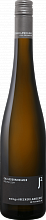Вино Riesling Gau-Odernheimer Rheinhessen Weingut Becker Landgraf