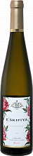 Вино Villa Romanov "E'Skifiya" Chardonnay