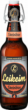 Пиво Leikeim Steinbier