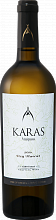 Армянское Вино Karas Dry Muscat Tierras de Armenia