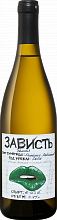 Вино Zavist' Riesling Kuban'