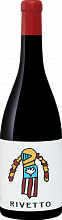 Вино Rosso Rivetto
