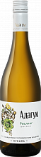 Вино Adagum Riesling Kuban