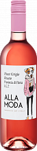 Вино Alla Moda Pinot Grigio Rosato Provincia di Pavia IGT San Matteo