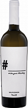 Вино Hashtag Veneto IGT Ferro 13