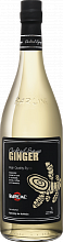 Сироп Ginger Barline