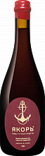 Пиво Yakor Cabernet Sauvignon