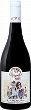 Вино Artwine Khvanchkara Askaneli Brothers