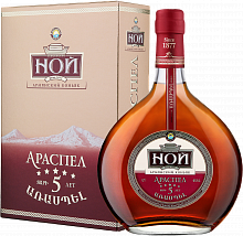 Коньяк NOY Araspel 5 y.o. gift box