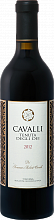 Вино Tenuta Degli Dei "Сavalli"