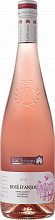 Вино LeChateau Rose d'Anjou