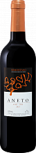 Вино Aneto