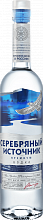 Водка Serebryaniy Istochnik Premium