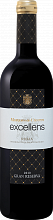 Вино Excellens Gran Reserva Rioja DOCa Marqués de Cáceres