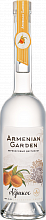 Дистиллят Armenian Garden Apricot Aratta Distillery