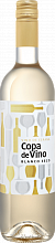 Вино Copa De Vino Bodegas Bastida