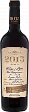 Вино Cabernet Franc Premium