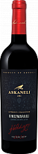 Вино Kindzmarauli Askaneli 