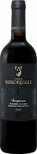 Вино Sangiovese Maremma Toscana DOC Tenuta Sassoregale
